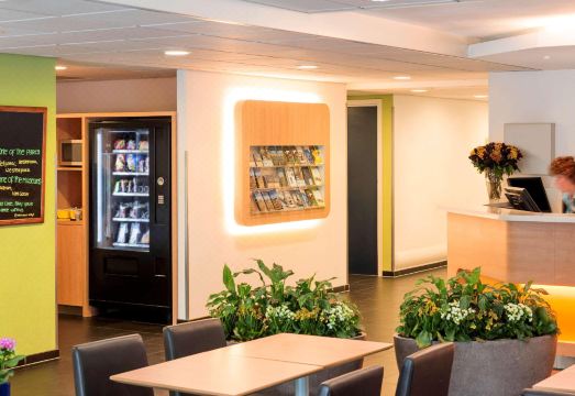 이비스 버짓 암스테르담 에어포트