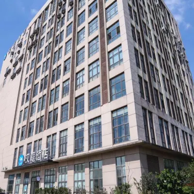HanTing Hotel (Nanjing Jiangning Niushou Mountain) Hotel dekat Hohai University Jiangning Campus West Area