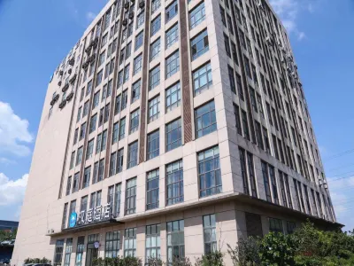 HanTing Hotel (Nanjing Jiangning Niushou Mountain) Hotels near Foding  Palace