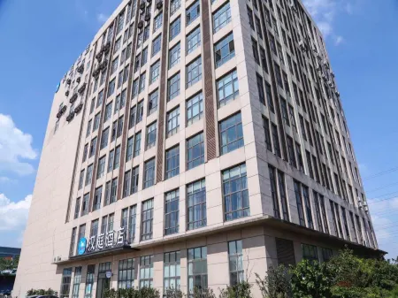 HanTing Hotel (Nanjing Jiangning Niushou Mountain) Отели рядом с достопримечательностью «Foding  Palace»