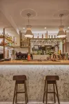 Harma Boutique Hotel - Barer