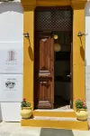 Douskos Guesthouse