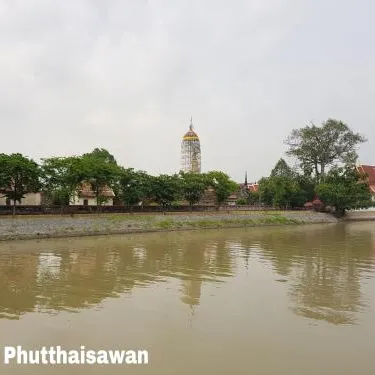 รูปภาพของบ้านใบไม้ บูทิกรูม