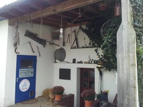 易北河假日公寓