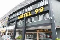 ホテル 99 - クポン