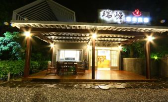 Ruifeng Hot Spring B&B