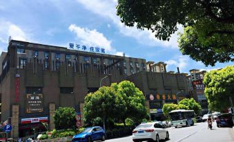 Hanting Hotel (Shanghai Waigaoqiao Free Trade Zone Jin'Gao Road)