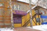 Pavlov Hotel