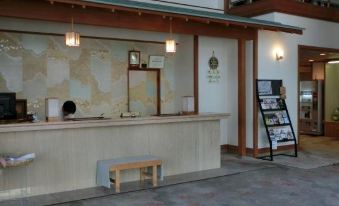 Yunogo Onsen Chikutei