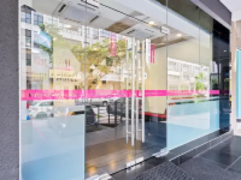โรงแรมริกา โรงแรมในสุบังจายา