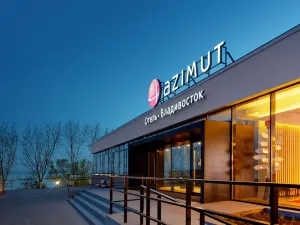 Azimut Hotel Vladivostok