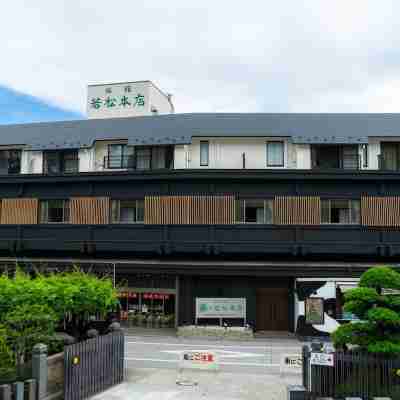 와카마츠 혼텐 Hotel Exterior