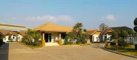 Ban Buanara (Private Resort) - 2-Star