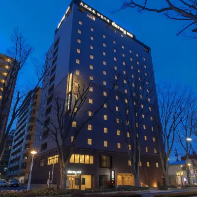 Dormy Inn Maebashi Natural Hot Spring Отели рядом с достопримечательностью «Гунмаский университет»