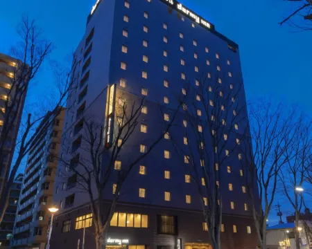 Dormy Inn Maebashi Natural Hot Spring Hotels in Maebashi