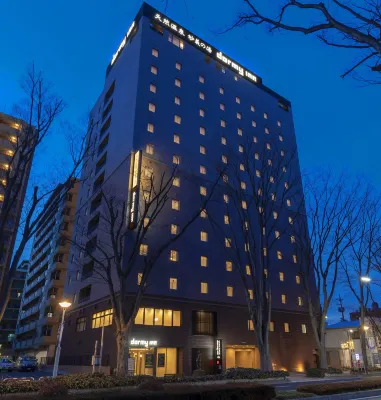 Dormy Inn Maebashi Hotels near Maebashi Institute of Technology