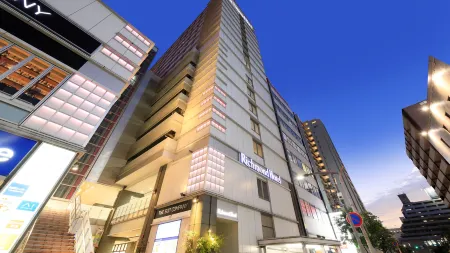 Richmond Hotel Fukuyama Ekimae