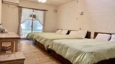 Marine Terrace (Amami Oshima) Hotels in 