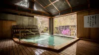 Nukumori No Yado Furukawa - Hot Springs