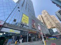 Wuzhou Guisu Boutique Homestay (Qilou City Wangcheng Square)