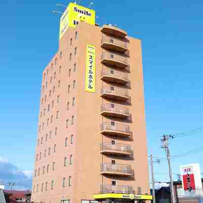 スマイルホテル十和田 Hotel Exterior
