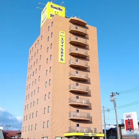 Smile Hotel Towada
