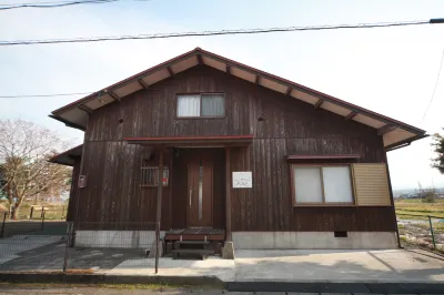 Guest House Kuu 5Min Drive to MtHakodate JR 마키노역-시가 주변 호텔
