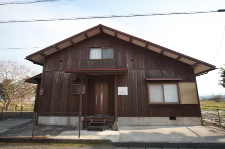 Guest House Kuu 5Min Drive to MtHakodate