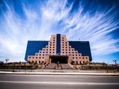 Chinggis Khaan Hotel Ulaanbaatar