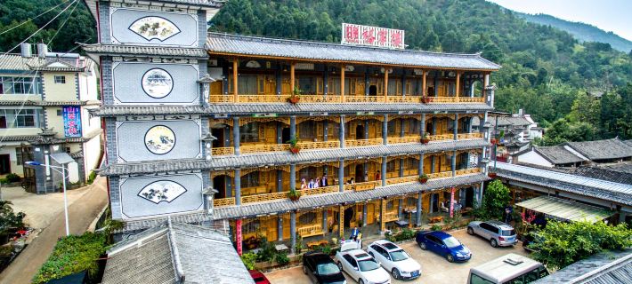 Jizushan Funinglou Boutique Inn Hotels in Binchuan
