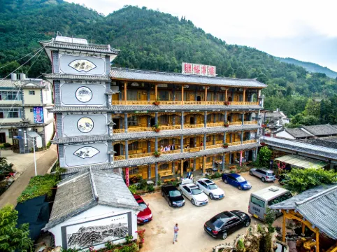 Jizushan Funinglou Boutique Inn