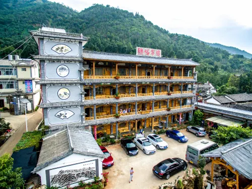 Jizushan Funinglou Boutique Inn