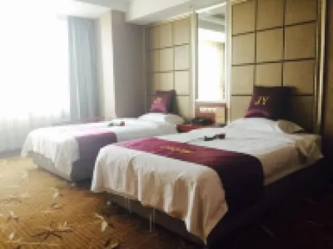 Jiuyuan Business Hotel