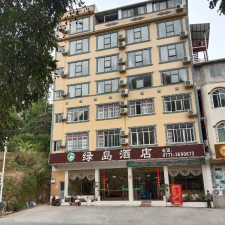 Green Island Hotel