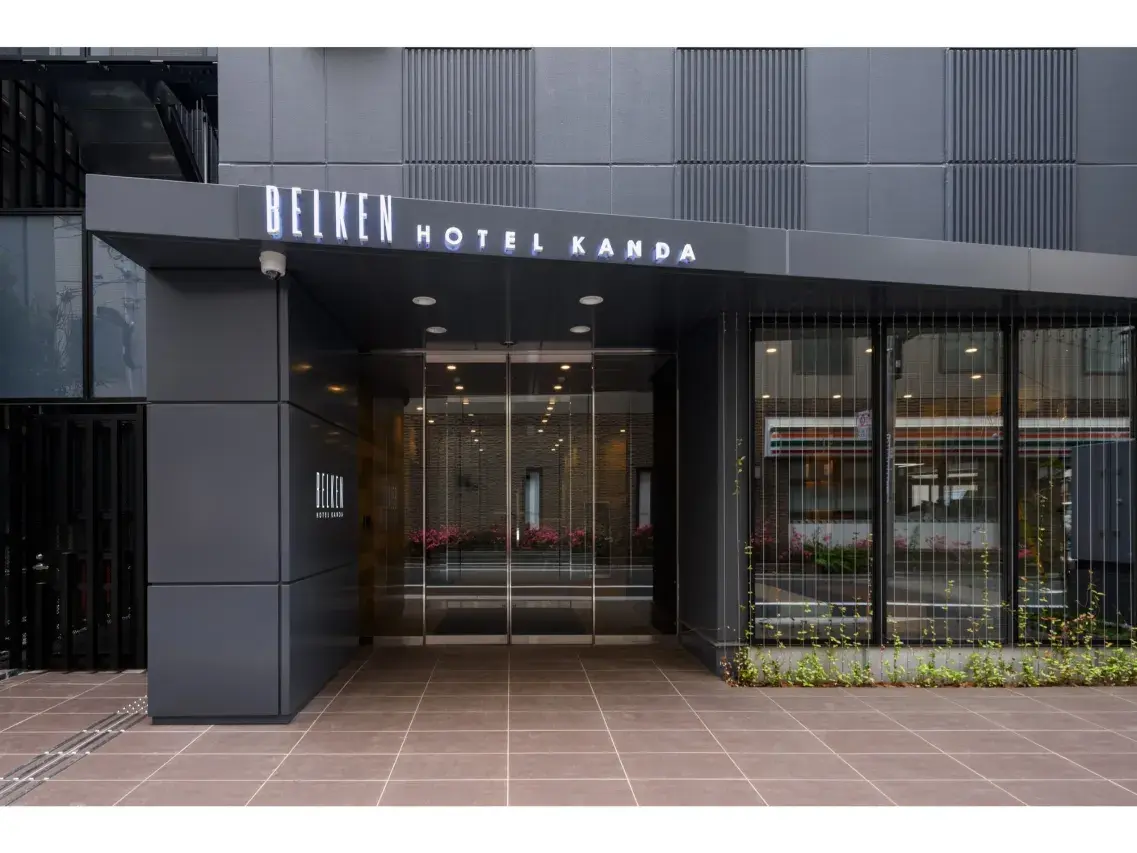 ベルケンホテル・神田（BELKEN HOTEL KANDA）