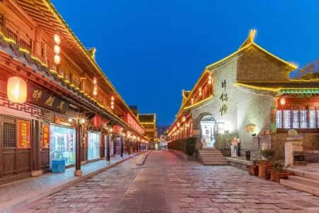 Yan'erxiao Apartment (Nantong Road) Отели рядом со станцией Taizhou Railway Station