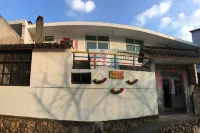 依山傍水特色民宿（昌緊段分店）