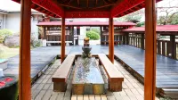Fukusenka Hotels in Ukiha