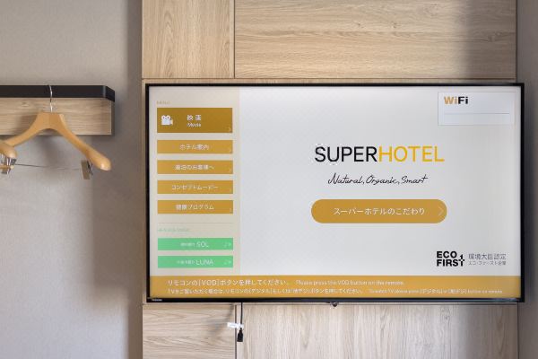 Super Hotel Shikoku-Chuo(スーパーホテル 四国中央)_4