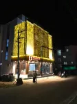 Raahath Residency Hotel a Perumbakkam