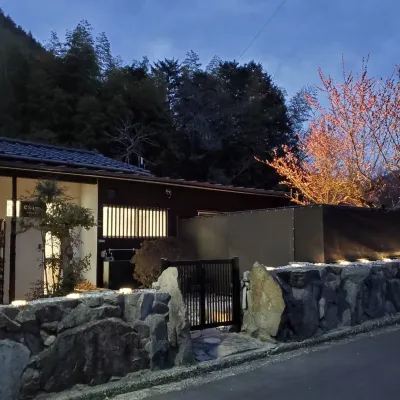 Natural Open-Air Hot Spring Chizu 鄰近鹽之江町的酒店