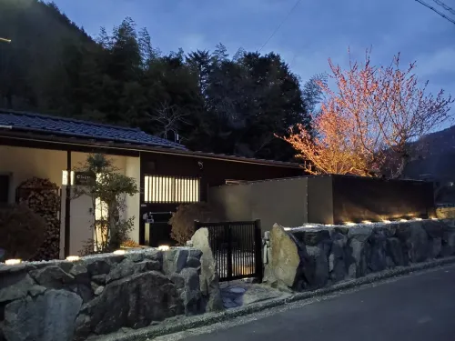 Natural Open-Air Hot Spring Chizu - Mountain view