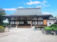 商務飯店水星-皇家旅館集團旗下