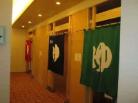 Cherry Park Hotel Hotels in Asahi