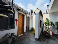 Other Country Homestay (Qufu Sankong Scenic Area) - ห้องครัว