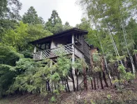 Shiki No Sato Cottage 1