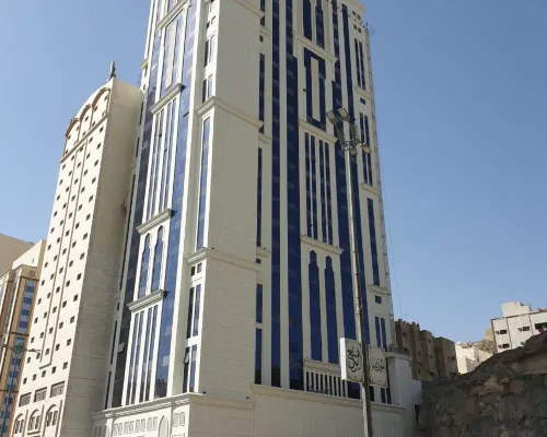Al Ebaa Hotel Hotels in Makkah