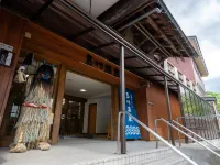 Tamagawa Onsen Hotels in Semboku