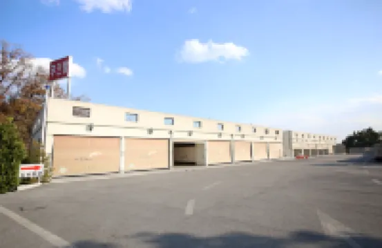 Eumseong Jijunghaeui Achim