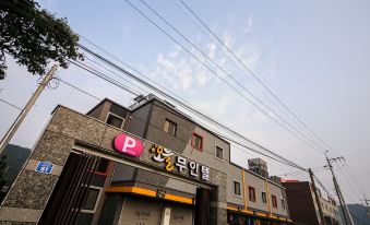 Goseong Oneul Self Check-in Motel (Gyeongnam)